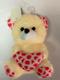 Peluches 15cm - Osito con corazón para regalos 