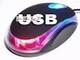 Mouse optico usb con luz led_Cinco6578014