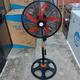 Ventilador de pedestal 18 pulgadas 5 aspas MILEXUS